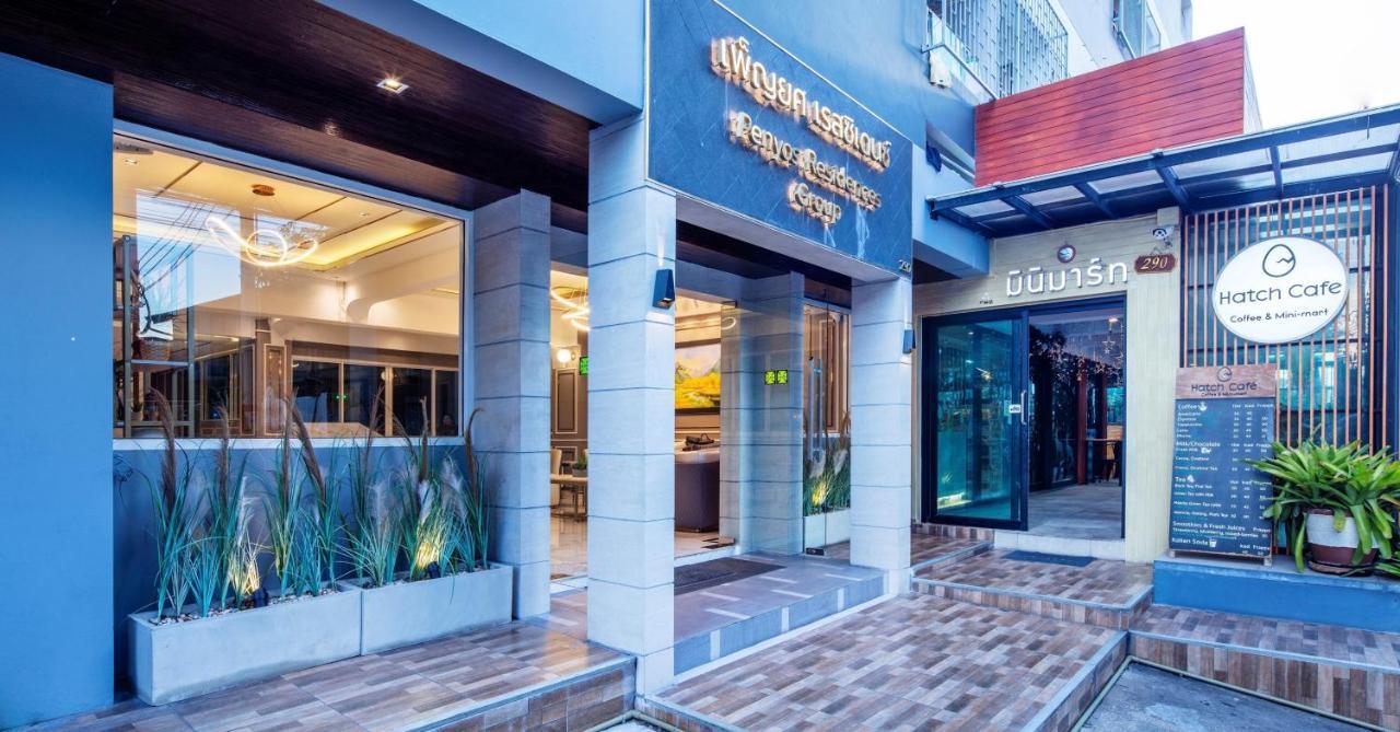 Penyos Residence Bangkok Zewnętrze zdjęcie