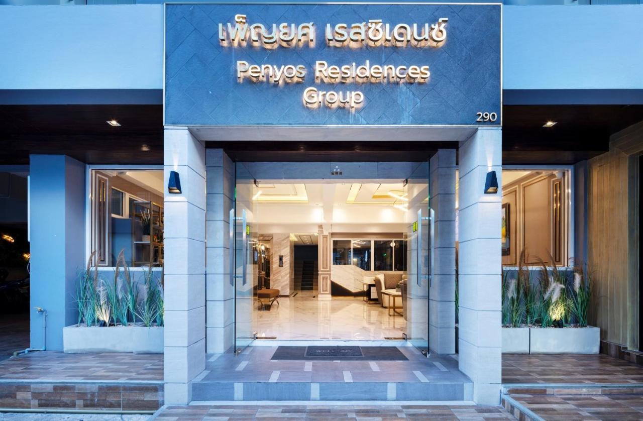 Penyos Residence Bangkok Zewnętrze zdjęcie